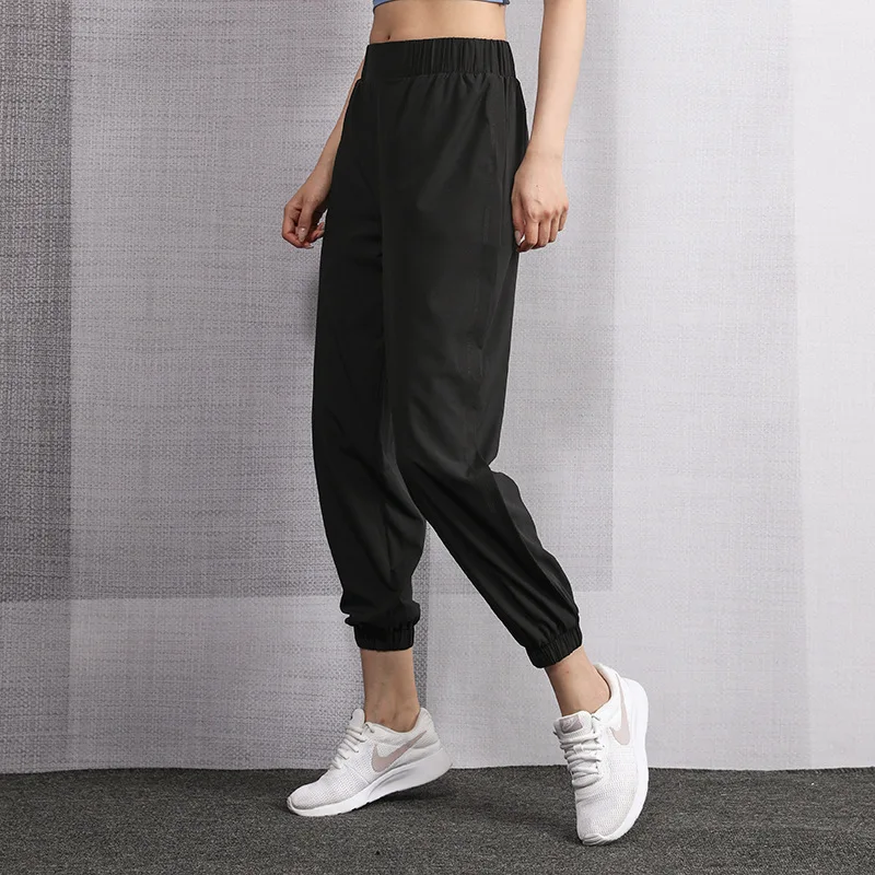 

Sports Women's Summer Thin Loose-fitting Harem Pants Gym Running Quick Dry High Waist Yoga Pants