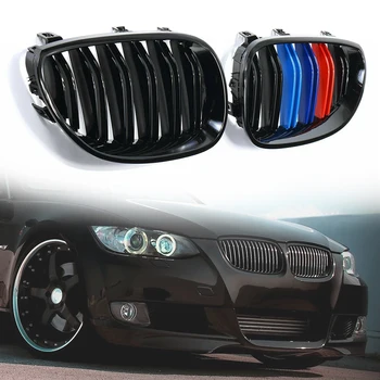 For 2003-2010 BMW E60 E61 5 Series Gloss Black M-Color Front Kidney Grill Grille 33 x 19 x 5.9cm One Pair
For 2003-2010 BMW E60 E61 5 Series Gloss Black M-Color Front Kidney Grill Grille 33 x 19 x 5.9cm One Pair