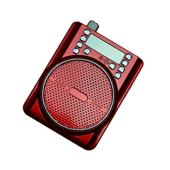 FT Card Mini Stereo the Opera Walkman MP3 Stereo Old Man Buddha Song Square Dance Portable Radio
FT Card Mini Stereo the Opera Walkman MP3 Stereo Old Man Buddha Song Square Dance Portable Radio