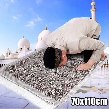 1 pcs Ramadan Prayer Rug Carpet Mat 70x110cm Polyester Multi-function Quran Islamic Muslim Eid Mubarak Islamic Praying Mat
1 pcs Ramadan Prayer Rug Carpet Mat 70x110cm Polyester Multi-function Quran Islamic Muslim Eid Mubarak Islamic Praying Mat