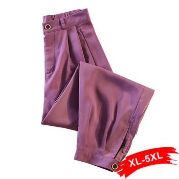Womens Plus Size Casual Purple Loose Harem Pant Capris Buttons 5XL High Elastic Waist Chic Lady Cargo Jogger Pant Trousers
Womens Plus Size Casual Purple Loose Harem Pant Capris Buttons 5XL High Elastic Waist Chic Lady Cargo Jogger Pant Trousers