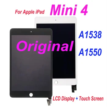 Original LCD For iPad Mini 4 Mini4 A1538 A1550 LCD Display Touch Screen Digitizer Assembly Replacement Part For iPad Mini 4 LCD 
Original LCD For iPad Mini 4 Mini4 A1538 A1550 LCD Display Touch Screen Digitizer Assembly Replacement Part For iPad Mini 4 LCD