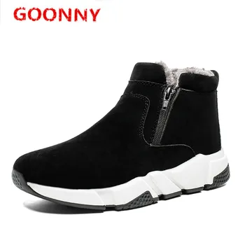 Men Shoes High-top Cotton Shoes Winter Plus Cotton Boots Warm Ankle Boots Snow Boots Outdoor Comfortable Casual Sneakers 
Men Shoes High-top Cotton Shoes Winter Plus Cotton Boots Warm Ankle Boots Snow Boots Outdoor Comfortable Casual Sneakers