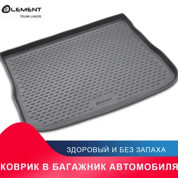 высококачественный противоскользящий жиронепроницаемый коврик в багажник для VW Tiguan 2007-2016, кросс. (полиуретан)
высококачественный противоскользящий жиронепроницаемый коврик в багажник для VW Tiguan 2007-2016, кросс. (полиуретан)