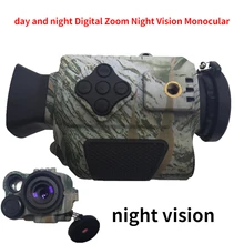 day and night Digital Zoom Night Vision Monocular Goggle Hunting Vision Monocular 200M Infrared Camera Function For Hunting
day and night Digital Zoom Night Vision Monocular Goggle Hunting Vision Monocular 200M Infrared Camera Function For Hunting
