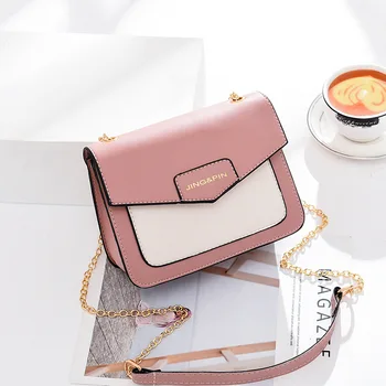 Chain Pu Leather Crossbody Square Bags For Women 2020 Small Shoulder Messenger Bag Fashion Special Design Female Travel Handbags 
Chain Pu Leather Crossbody Square Bags For Women 2020 Small Shoulder Messenger Bag Fashion Special Design Female Travel Handbags