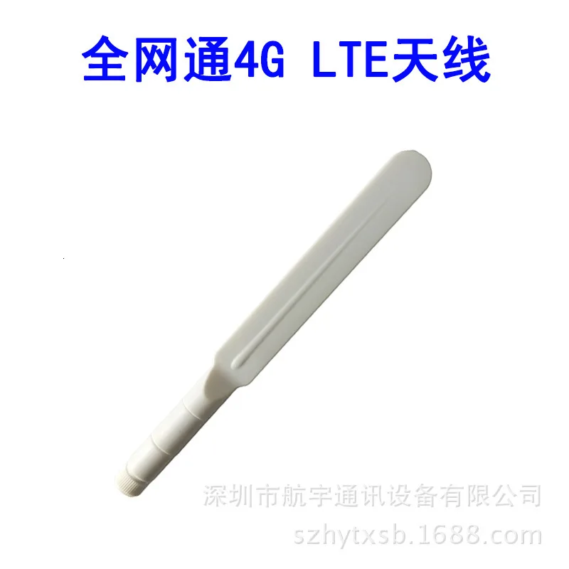 Фото 4g маршрутизатор внешняя полная антенна с ЧПУ Lte Shenzhen Longgang - купить