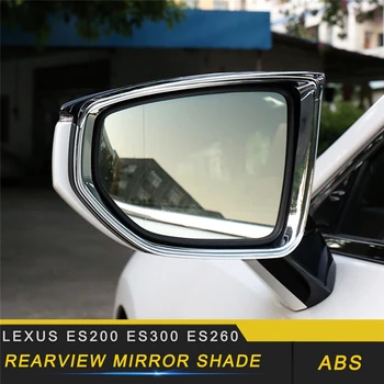 For Lexus ES 2018 ES200 ES300 ES260 Car Rearview Mirror Rain Shield Shade Cover Sun Visor 
For Lexus ES 2018 ES200 ES300 ES260 Car Rearview Mirror Rain Shield Shade Cover Sun Visor