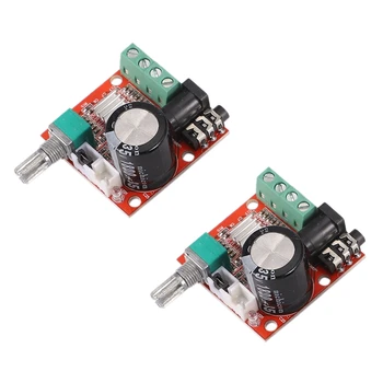 12V Mini Hi-Fi PAM8610 Audio Stereo Amplifier Board 2X10W Dual Channel D Class Module
12V Mini Hi-Fi PAM8610 Audio Stereo Amplifier Board 2X10W Dual Channel D Class Module