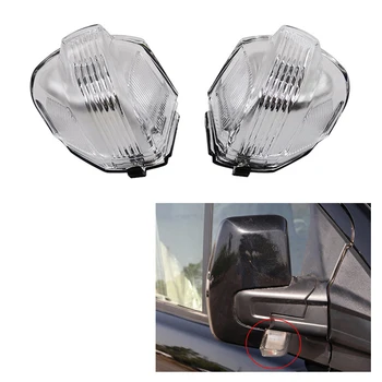 Left Right Side Mirror Light Lamp Cover No Bulb for Ford Transit Custom 2013-2019 Tourneo 2012-2020
Left Right Side Mirror Light Lamp Cover No Bulb for Ford Transit Custom 2013-2019 Tourneo 2012-2020