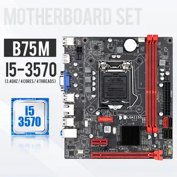 B75 motherboard set with Intel Core LGA 1155 I5 3570 CPU Support DDR3 1600MHz USB3.0 SATA3.0 VGA HDMI for Desktop
B75 motherboard set with Intel Core LGA 1155 I5 3570 CPU Support DDR3 1600MHz USB3.0 SATA3.0 VGA HDMI for Desktop