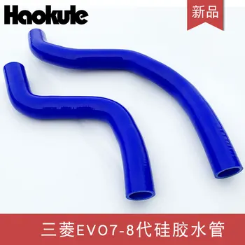 Radiator Silicone Hose Kits For Mitsubishi Lancer EVO78 CT9A BLUE 
Radiator Silicone Hose Kits For Mitsubishi Lancer EVO78 CT9A BLUE