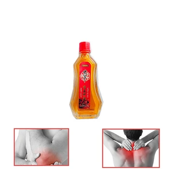 Pubescent Holly Root Healthy Essential Oils 15ml Pain Relief Patch Lowering Uric Acid Plasters Analgesic Herb Cordyceps Balm
Pubescent Holly Root Healthy Essential Oils 15ml Pain Relief Patch Lowering Uric Acid Plasters Analgesic Herb Cordyceps Balm