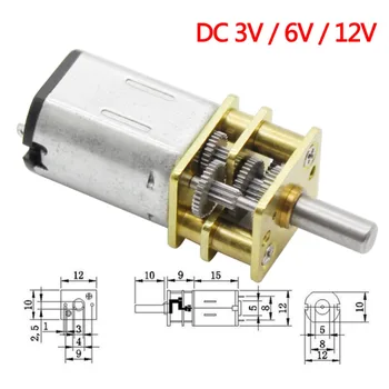 DC 3V 6V 12V N20 Mini Micro Metal Gear Motor with Gearwheel High Quality Small DC Gear Motor 15-1000RPM Second Half Price
DC 3V 6V 12V N20 Mini Micro Metal Gear Motor with Gearwheel High Quality Small DC Gear Motor 15-1000RPM Second Half Price