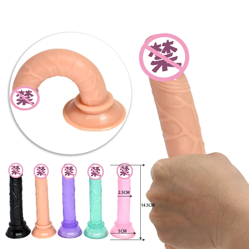 Вибраторы Алиэкспресс Порно