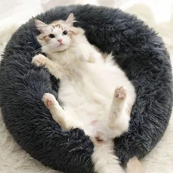 Dog Round Cat Winter Warm Sleeping Bag Long Plush Soft Pet Bed Calming Bed Accessories Pet Bed Home Wholesale #30 
Dog Round Cat Winter Warm Sleeping Bag Long Plush Soft Pet Bed Calming Bed Accessories Pet Bed Home Wholesale #30