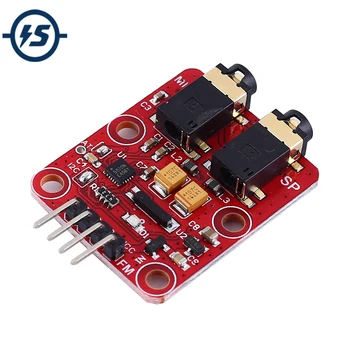 RDA5820N FM Frequency Modulation Transceiver Module 76-108.0MHz FM Broadcast Transmitter Receiver
RDA5820N FM Frequency Modulation Transceiver Module 76-108.0MHz FM Broadcast Transmitter Receiver