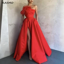 Off Shoulder Evening Dresses 2021 Side Slit Sleeveless Party Prom Gown With Pockets Feather Blackless Satin A-Line Floor Length
Off Shoulder Evening Dresses 2021 Side Slit Sleeveless Party Prom Gown With Pockets Feather Blackless Satin A-Line Floor Length