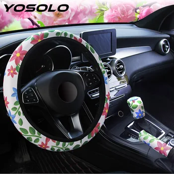 YOSOLO Flower Print Car Decoration Suitable for 37-38cm Gearshift Cover Handbrak Cover Car Steering Covers Car Accessories
YOSOLO Flower Print Car Decoration Suitable for 37-38cm Gearshift Cover Handbrak Cover Car Steering Covers Car Accessories