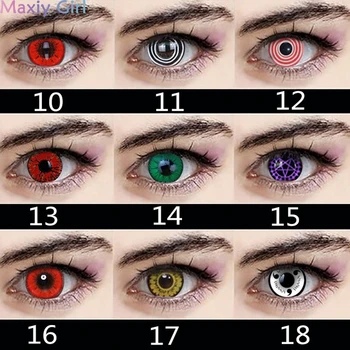 1Pair/2Pcs Cosplay Beautiful Pupil Eye Color Contact Lenses a Variety of Styles Crazy Halloween Cartoon Girl Funny Decoration
1Pair/2Pcs Cosplay Beautiful Pupil Eye Color Contact Lenses a Variety of Styles Crazy Halloween Cartoon Girl Funny Decoration