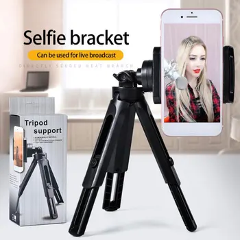 Mobile Phone Tripod Flexible Mounting Tripus Live Broadcast Action Camera Holder Mini Stand Collapsible
Mobile Phone Tripod Flexible Mounting Tripus Live Broadcast Action Camera Holder Mini Stand Collapsible