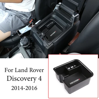 Car Central Console Armrest Storage Box ABS For Land Rover Discovery 4 LR4 2014-2016 Car Interior Accessories With refrigerator
Car Central Console Armrest Storage Box ABS For Land Rover Discovery 4 LR4 2014-2016 Car Interior Accessories With refrigerator