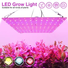 LED Plant Grow Light Full Spectrum for Greenhouse Hydroponic Plant Led Phytolamp 90/144 LEDs Indoor Quantum Board Growing Lamp
LED Plant Grow Light Full Spectrum for Greenhouse Hydroponic Plant Led Phytolamp 90/144 LEDs Indoor Quantum Board Growing Lamp