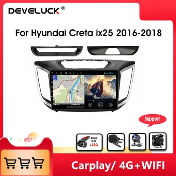 Android 10.0 2 Din 8 CoreCar Radio For Hyundai Creta ix25 2016-2018 Multimedia Player GPS Navigation 4G+Wifi RDS DSP 48EQ 4G+64G
Android 10.0 2 Din 8 CoreCar Radio For Hyundai Creta ix25 2016-2018 Multimedia Player GPS Navigation 4G+Wifi RDS DSP 48EQ 4G+64G