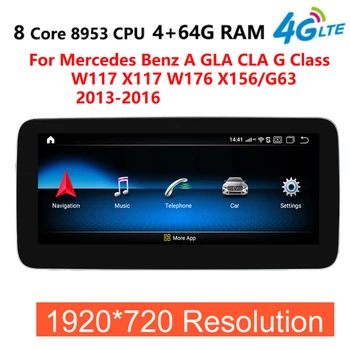 1920*720 Android 10. 4G Car radio multimedia For Mercedes Benz A GLA CLA G Class W117 X117 W176 X156 2013 2014 2015 2016 2017 18
1920*720 Android 10. 4G Car radio multimedia For Mercedes Benz A GLA CLA G Class W117 X117 W176 X156 2013 2014 2015 2016 2017 18