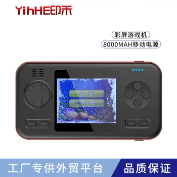 Handheld Game Console Color Screen 3-Inch Video High-definition Handheld Nostalgic Retro Game Console
Handheld Game Console Color Screen 3-Inch Video High-definition Handheld Nostalgic Retro Game Console