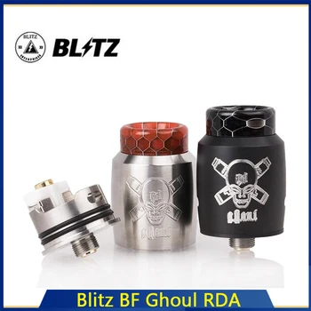 Clearance G-taste Blitz BF Ghoul RDA Vape Tank 22mm overall diameter Atomizers fit 510 thread box vape mod Electronic cigarettes
Clearance G-taste Blitz BF Ghoul RDA Vape Tank 22mm overall diameter Atomizers fit 510 thread box vape mod Electronic cigarettes