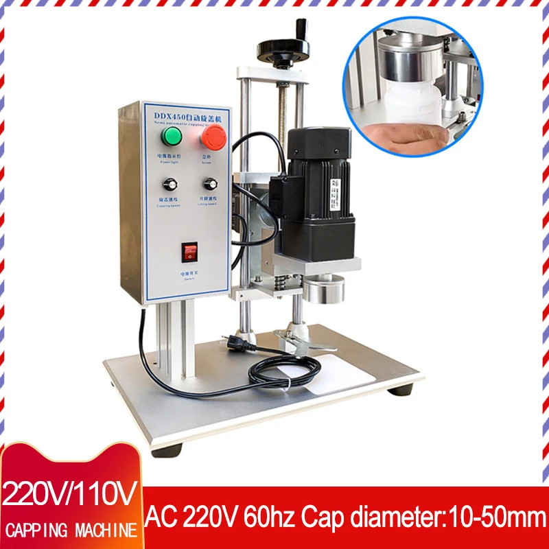 220V 65W 10-50mm Semi-automatic Desktop Automatic Capping Machine Packaging Bottle Cap Diameter | Бытовая техника