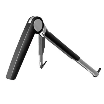 Multifunctional Folding Notebook Computer Laptop Bracket Adjustable Portable Multiple Angle Notebook Computer Stand
Multifunctional Folding Notebook Computer Laptop Bracket Adjustable Portable Multiple Angle Notebook Computer Stand