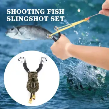 Fish Shooter Adjustable Catapult Hunting Fishing Outdoor Colour Stainless Steel Shooting Fish Set Stretching Wrist Sling Toys
Fish Shooter Adjustable Catapult Hunting Fishing Outdoor Colour Stainless Steel Shooting Fish Set Stretching Wrist Sling Toys