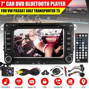 2 Din 7" Android 8.1 Car Multimedia Player bluetooth GPS Rear Camera for VW Golf 5 6 Touran Passat Jetta Polo Tiguan Bora SKODA
2 Din 7" Android 8.1 Car Multimedia Player bluetooth GPS Rear Camera for VW Golf 5 6 Touran Passat Jetta Polo Tiguan Bora SKODA