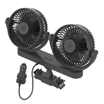 1* Car Seat Fan Dual Head 3-Speed 12V 24V Car Headrest Back Seat Cooling Fan With 5V USB Charger
1* Car Seat Fan Dual Head 3-Speed 12V 24V Car Headrest Back Seat Cooling Fan With 5V USB Charger