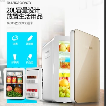 20L Hot Cold Mini Refrigerator Car Home Car Fridge Refrigerators Fridge Refrigerator Mini Fridges Mini Refrigerator
20L Hot Cold Mini Refrigerator Car Home Car Fridge Refrigerators Fridge Refrigerator Mini Fridges Mini Refrigerator
