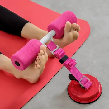 Suction Cup-type Abdominal Device Fitness Helper Abdomen Crunches Sit-up Aids Vest Line Abdominal Muscle Training
Suction Cup-type Abdominal Device Fitness Helper Abdomen Crunches Sit-up Aids Vest Line Abdominal Muscle Training