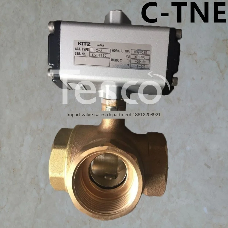 KITZ Bronze Threaded Pneumatic Three-Way Ball Valve C-TNE Authentic Imported Valve C1 Beize Steam Switch C2 Valve
KITZ Bronze Threaded Pneumatic Three-Way Ball Valve C-TNE Authentic Imported Valve C1 Beize Steam Switch C2 Valve