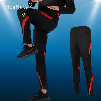 Mens Quick Dry Sports Pants Loose Version Fitness Running Trousers Workout Pants Sweatpants Stretch Training Pants 
Mens Quick Dry Sports Pants Loose Version Fitness Running Trousers Workout Pants Sweatpants Stretch Training Pants