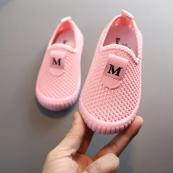 Children's Single Shoes Casual Boys Shoes Girls Soft Bottom Non-slip Kids Shoes Breathable
Children's Single Shoes Casual Boys Shoes Girls Soft Bottom Non-slip Kids Shoes Breathable