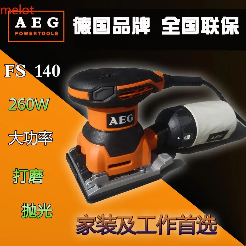 The official licensed AEG grinding machine 1/4 paste type plate sandpaper machine polishing machine sanding machine FS140 (stand
The official licensed AEG grinding machine 1/4 paste type plate sandpaper machine polishing machine sanding machine FS140 (stand