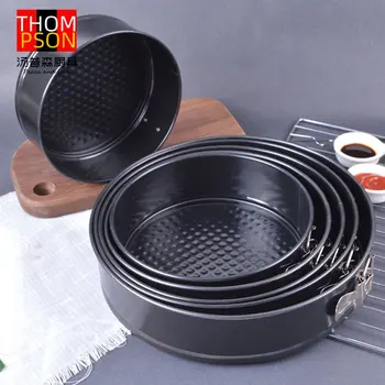 Slipknot round Cake Plate Lock Carbon Steel Cake Mould Non-stick Bakery Appliances Chiffon Mousse Cake Cooking Dish 
Slipknot round Cake Plate Lock Carbon Steel Cake Mould Non-stick Bakery Appliances Chiffon Mousse Cake Cooking Dish