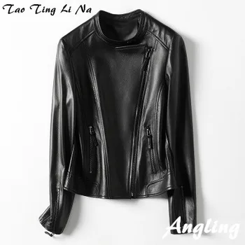 2020 Women Spring Genuine Real Sheep Leather Jacket H16
2020 Women Spring Genuine Real Sheep Leather Jacket H16