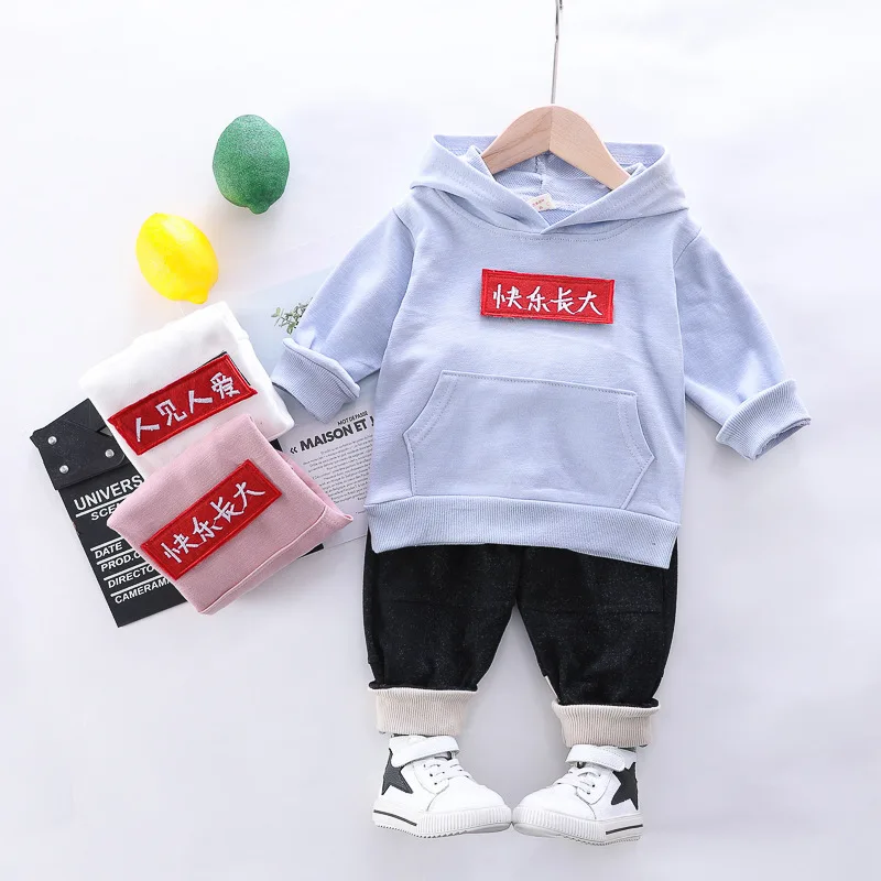 Spring Baby Childrenswear Korean-style Solid Color Children Cool Word Grow up Happy Hooded 2 Pieces Kids Set
Spring Baby Childrenswear Korean-style Solid Color Children Cool Word Grow up Happy Hooded 2 Pieces Kids Set