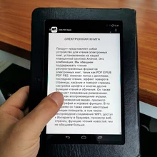 NEW 7 Inch E-book HD Eye Protection 16GB Smart Wifi Digital Ebook Reader Players Android Os With Games Mp3 Video Playback
NEW 7 Inch E-book HD Eye Protection 16GB Smart Wifi Digital Ebook Reader Players Android Os With Games Mp3 Video Playback