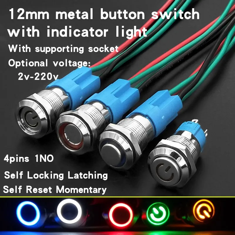 ZHRIVOER 12mm Metal Waterproof Momentary/Latching Small Push Button Switch 4pin with Base 2-24V
ZHRIVOER 12mm Metal Waterproof Momentary/Latching Small Push Button Switch 4pin with Base 2-24V