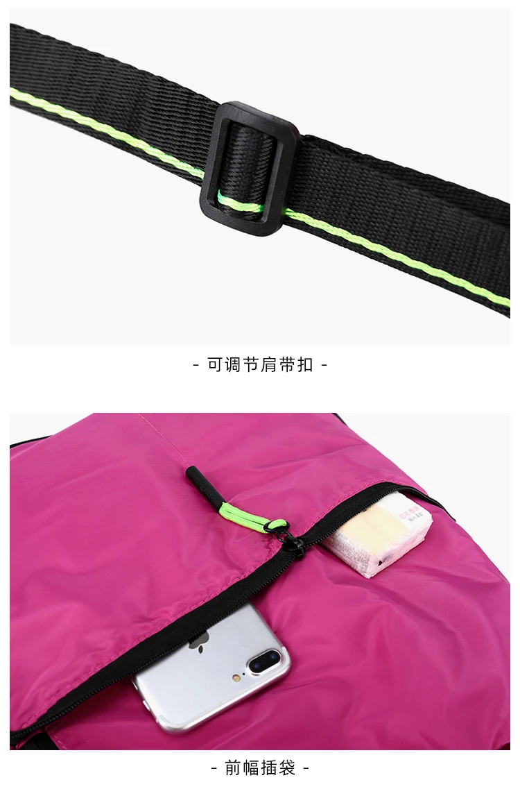 YINJUE Pioneering Foldable Drawstring Backpack women Travel Beach Sack Bag Portable Casual String Sackpack Shopping Bags Mochila