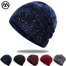 2021 fashion winter woman hat diamond cotton cap outdoor warm knit hat elegant female soft hat Beanie winter hat velvet design
2021 fashion winter woman hat diamond cotton cap outdoor warm knit hat elegant female soft hat Beanie winter hat velvet design