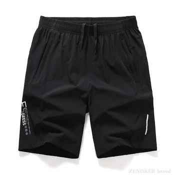 Shorts men 5 five-point pants loose fat plus fat plus XL summer leisure sports running quick-drying L-8XL140KG
Shorts men 5 five-point pants loose fat plus fat plus XL summer leisure sports running quick-drying L-8XL140KG